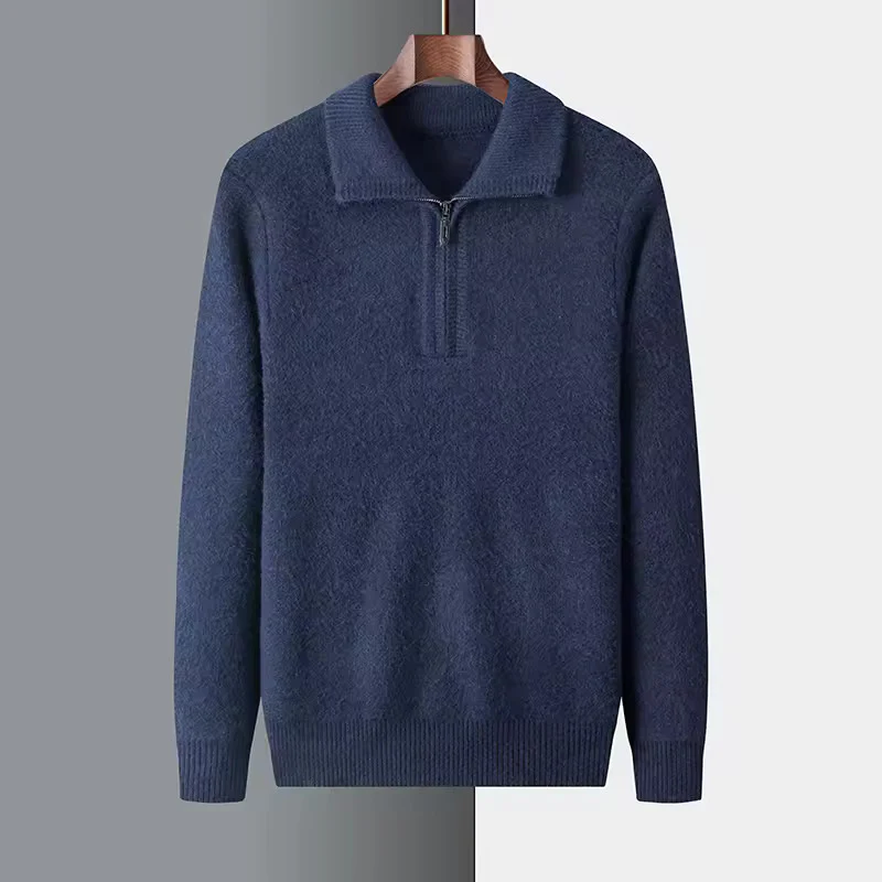 Men’s Quarter-Zip Sweater