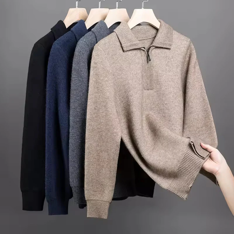 Men’s Quarter-Zip Sweater