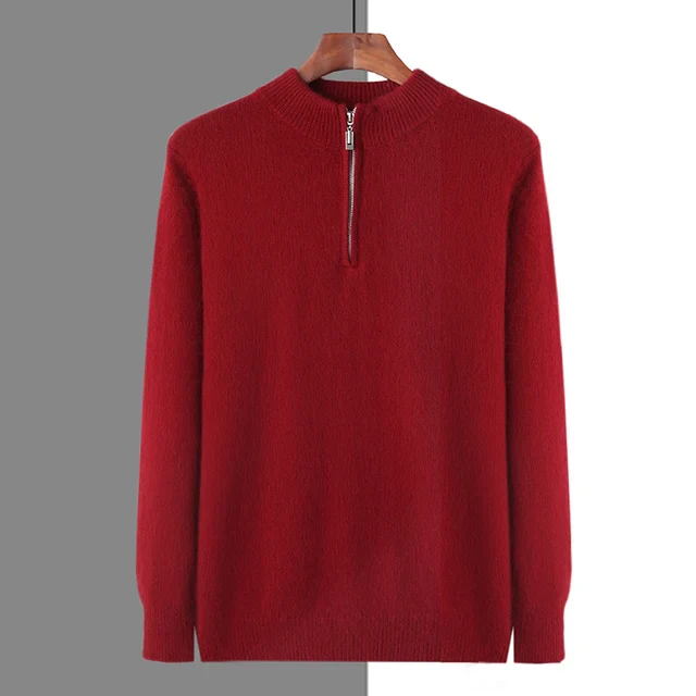 Zip-Up Sweater