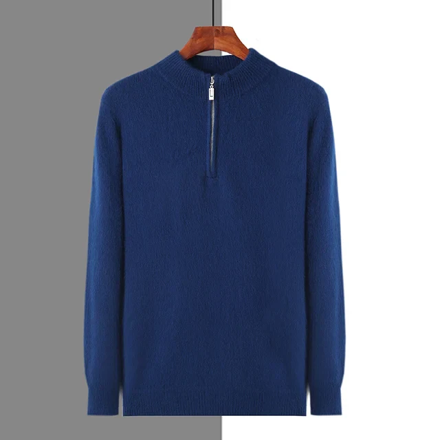 Zip-Up Sweater